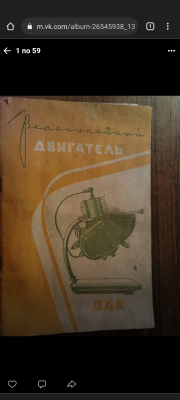 Screenshot_20220101-184755.png