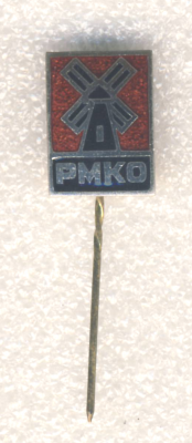 РМКО.png