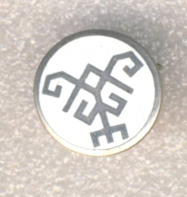 Знак.png