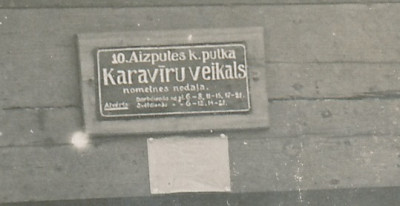 veikfilial - kopija.jpg
