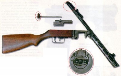 ppsh41-3.jpg