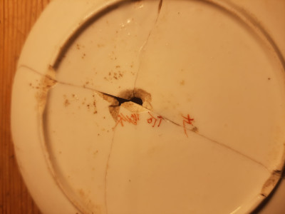 20220319_182949.jpg