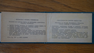 DSC05753.JPG