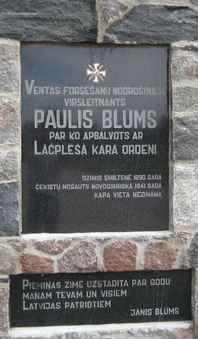 Venta 4.JPG