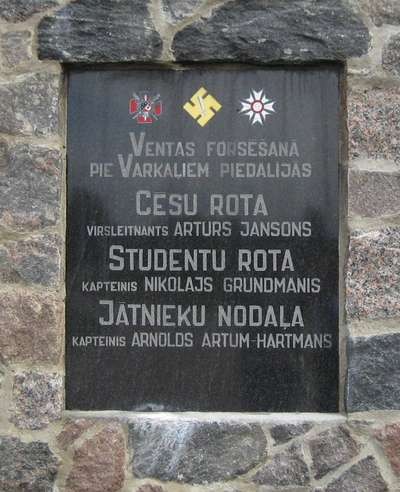 Venta 2.JPG