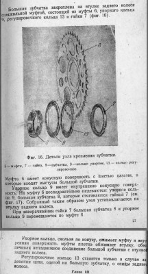 ae0e7e220e74d499c87863e8897943d3.jpg
