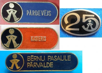 Bernu_pasaule.JPG