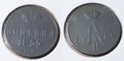 1kopA2.jpg