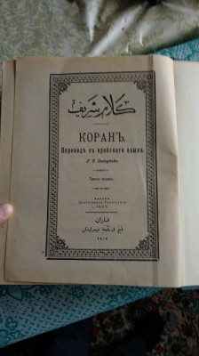 13237z0f39cd4d.jpg