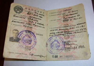 passport.JPG