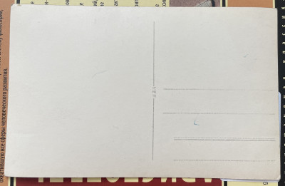 CA916B89-22DA-4D18-B5D7-30042E8604D4.jpeg