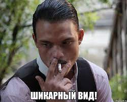 Без названия (2).jpg