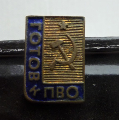 P1090803.JPG