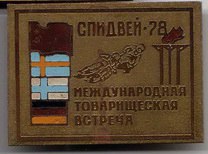 4Bu7Cy9M1lk.jpg