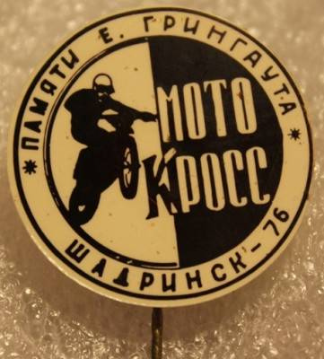_CHHD9uqHTsks6MdV3VtohL9TKVvbwhAd8kSwqNF7j2JUEHwqp2gaCQC5XCzKbmQKeYI-RXS.jpg