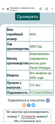 1f763cdf-3416-43b5-8307-f1e9a2117ea0.jpg