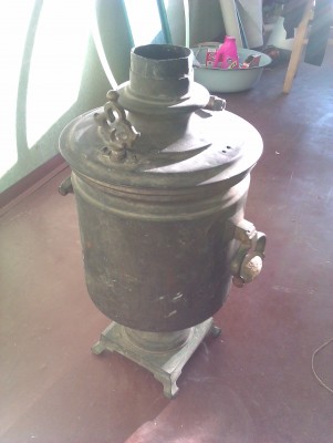 IMAG0553.jpg