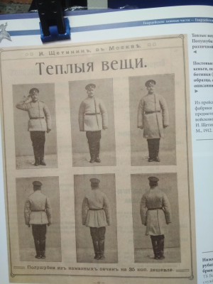 E6DE6786-71EE-4DF0-82A3-A211AF90D607.png
