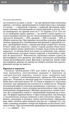 C205F049-2704-4B2A-8C5B-92B6969F2421.png