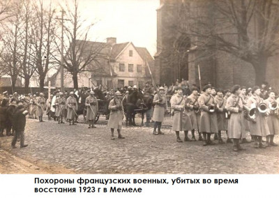 i94_Cortège Funéraire des Chasseurs 21è Bataillon Français tués en avril 1923.jpg
