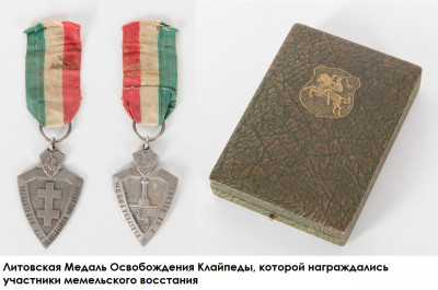Lithuanian_medal_with_a_box_dedicated_to_the_Klaipėda_Revolt,_1923.jpg