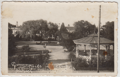 Скан_20220317 (11).png