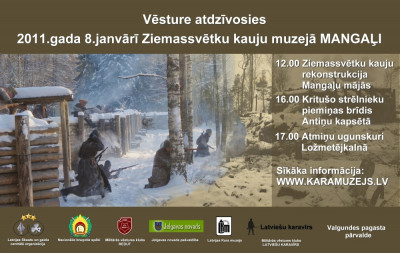 Ziemassvetku kaujas plakats mazs.jpg