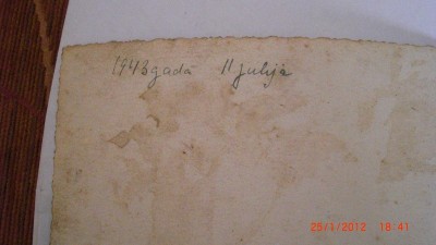CIMG5937.JPG