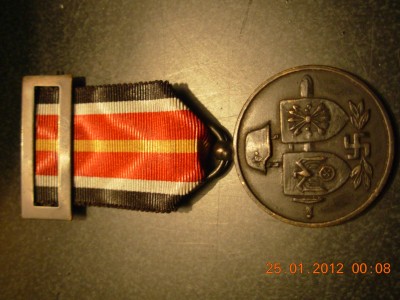 DSCN0980.JPG