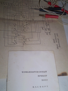 PA235722.JPG