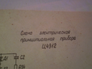 PA235726.JPG