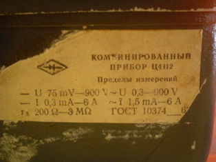 PA235735.JPG