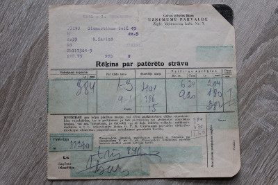 8935.JPG