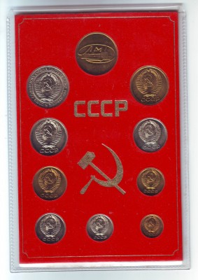 1971Amer.JPG