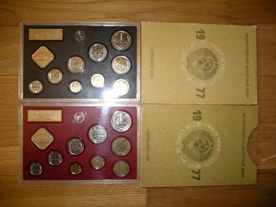1977cveta.JPG