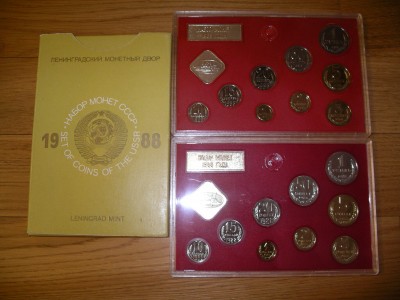 1988cveta.JPG