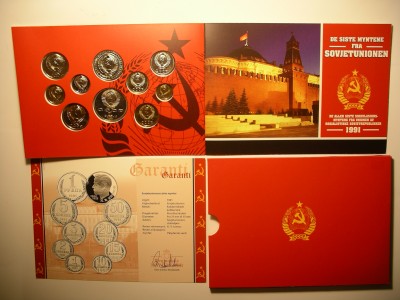 1991Ivanov2.JPG