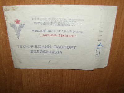 P1014730.JPG