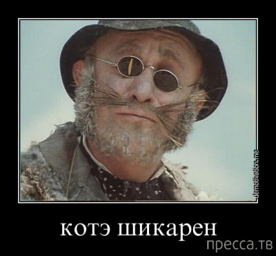1380834655_18.jpg