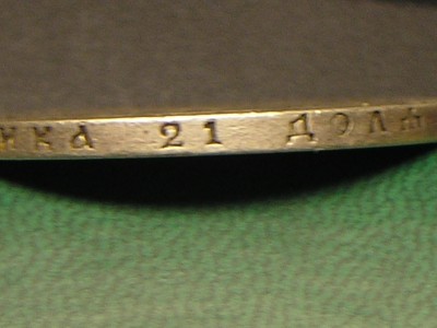P1010168.JPG