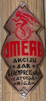 omega-2.jpg