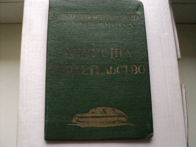DSC04882.JPG