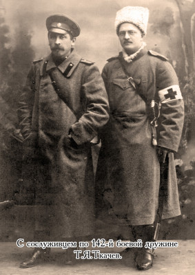 1-364.jpg
