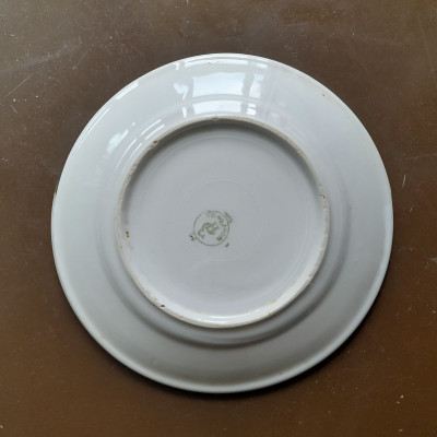 20230424_190044.jpg