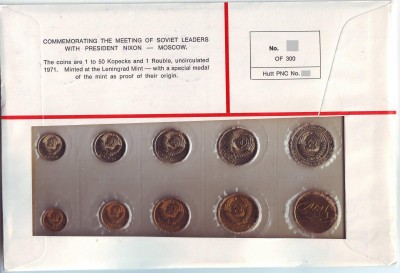 1971Nixon2.jpg