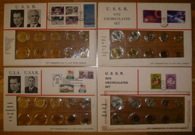 1971-1974KPD.JPG