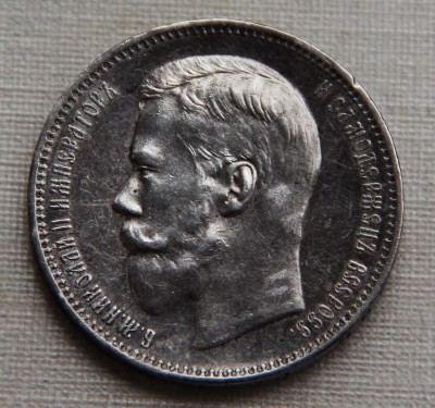 1897.1r.10.jpg