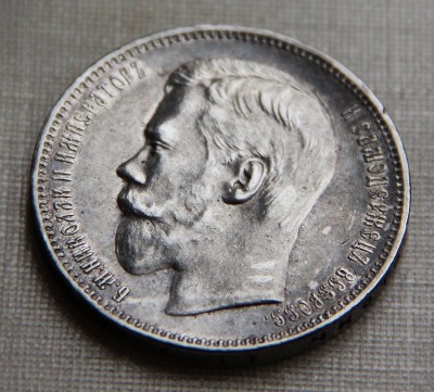 1897.1r.13.jpg