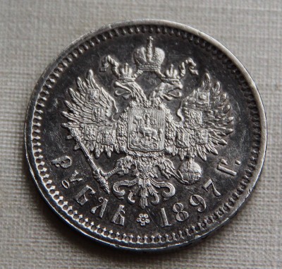 1897.1r.14.jpg