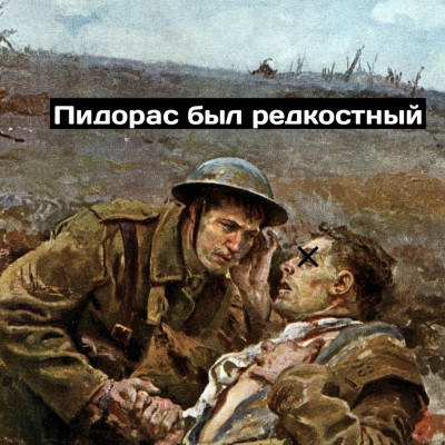 Сингулярность-комикс-Комиксы-дружба-отношения-5271973.jpeg